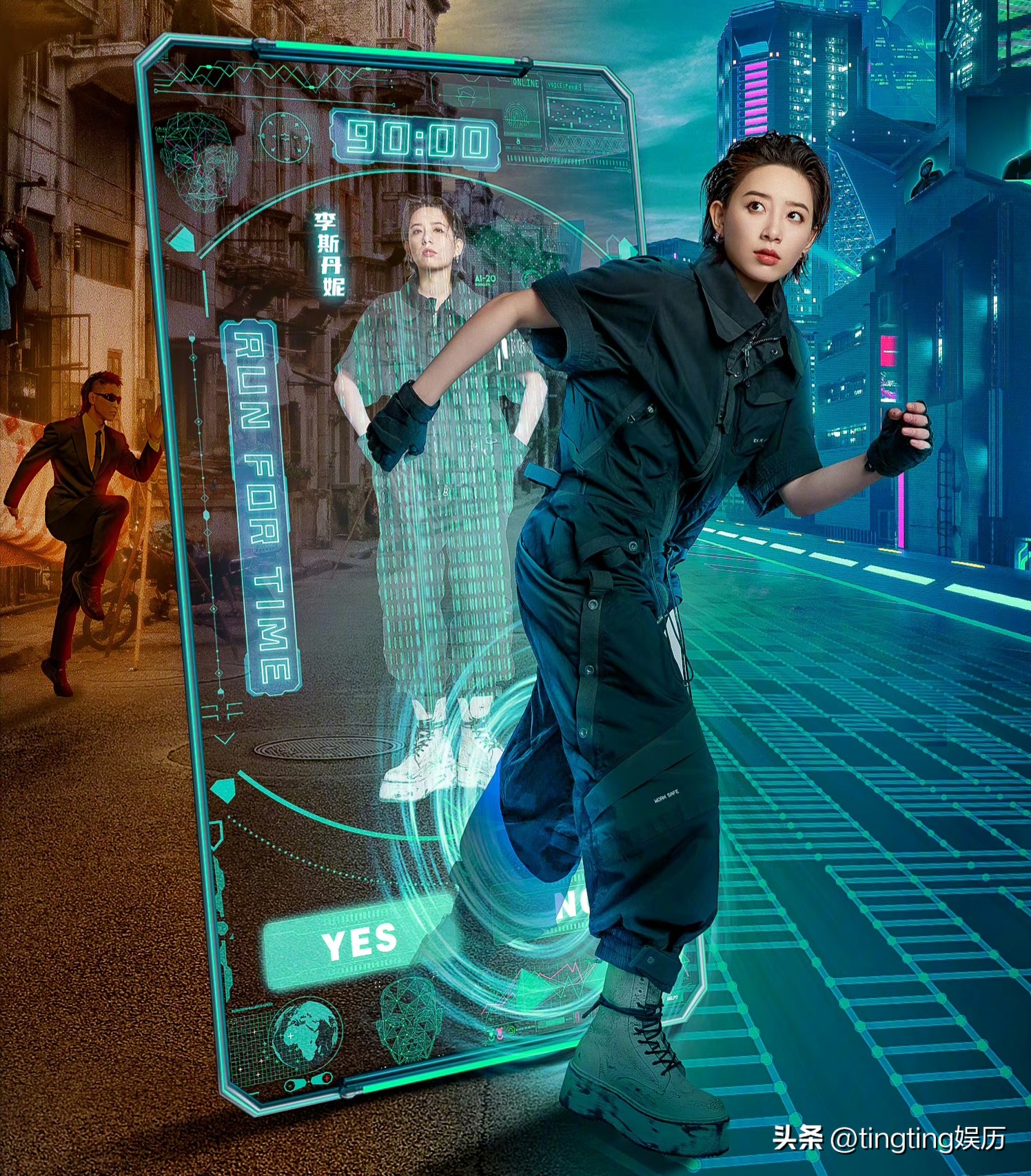 610全员加速中在哪拍,2024全员加速中第七期嘉宾名单