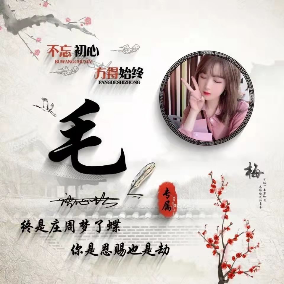 2021最火好看头像创意头像卡通,2022独一无二的头像卡通好看