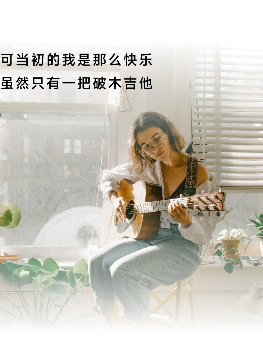 木吉他工艺和木材哪个更重要,吉他用什么木材最好