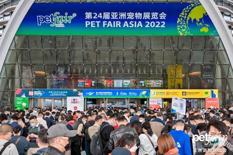 人工智能宠物展,宠物ai智能检测