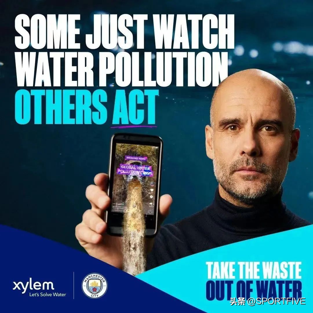 sportfive洛杉矶湖人,sportfive战队