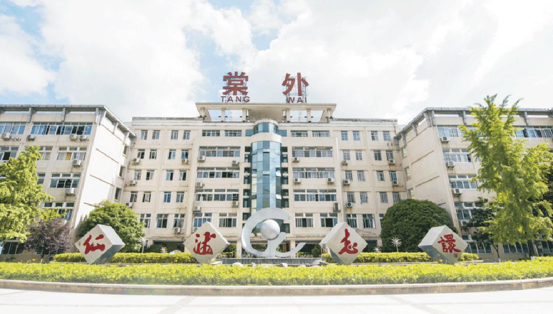 成都七所一般高中,成都七所普通高中