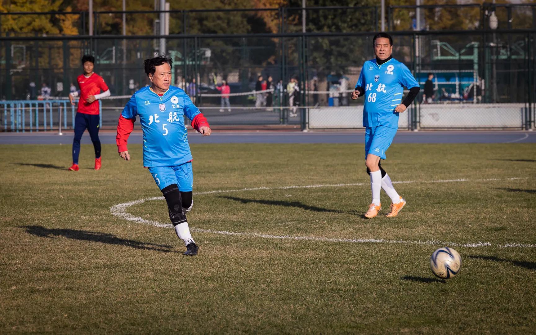 青春,真好——北航校园足球公益基金启动式之校友返校绿荫风云