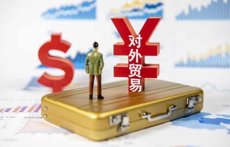 最近外贸订单怎么越来越少,外贸订单下降