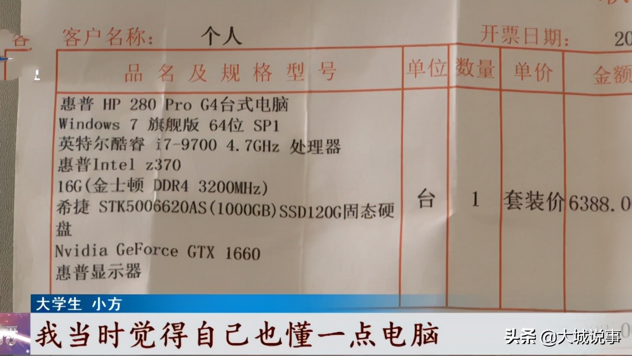 灏忎紮涔扮數鑴戣楠楄嚜宸辨壘璇佹嵁,姝︽眽灏忎紮涔扮數鑴戣楠椾簡