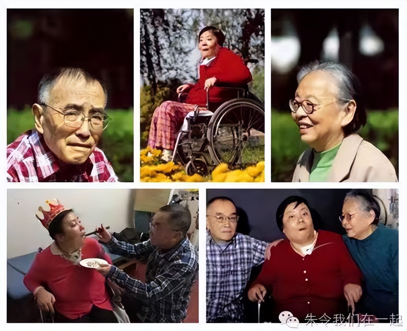 朱令,49岁生日快乐