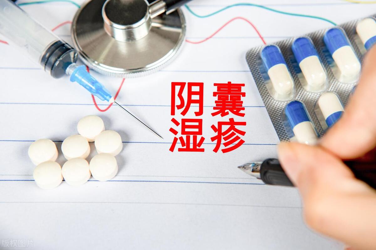 天热了，下面瘙痒难耐警惕阴囊湿疹