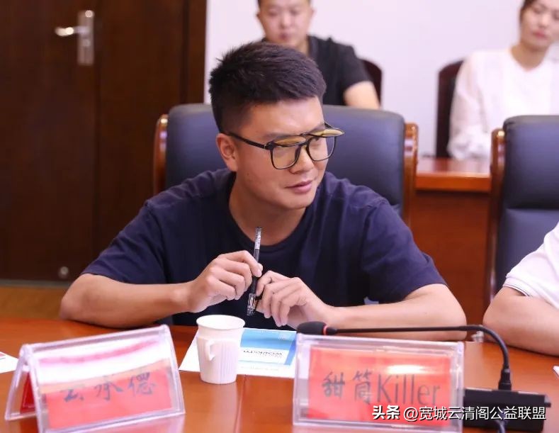 向“网”美好带承出“圈”——2023年承德市自媒体座谈会召开