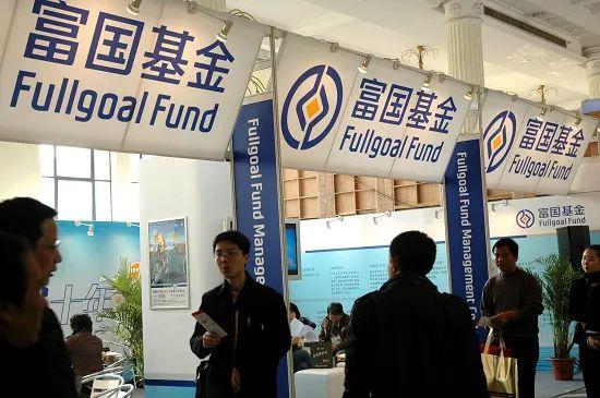 公募基金老鼠仓案例,富国基金老鼠仓