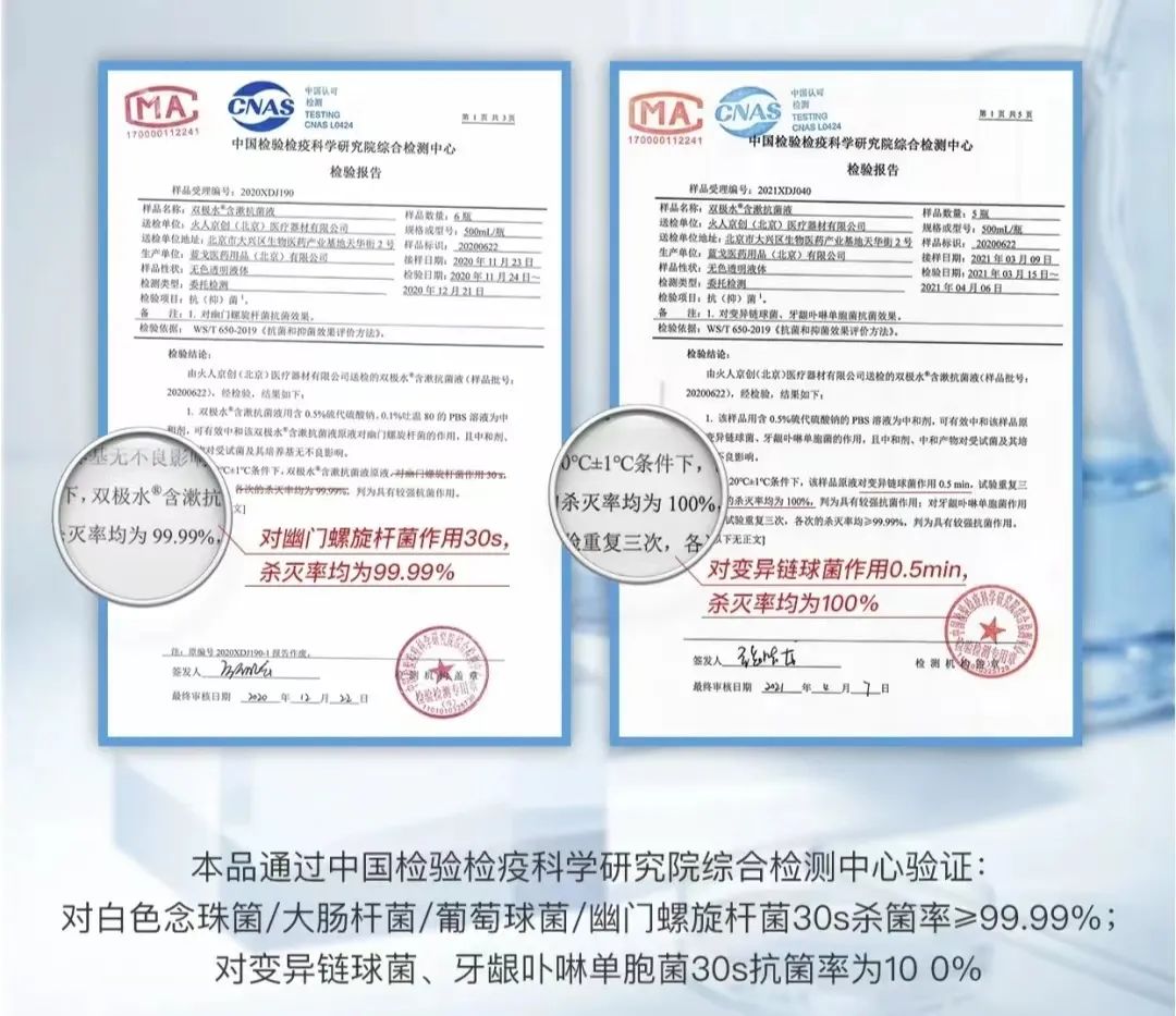 大人口腔细菌会传染宝宝吗,大人口腔多少细菌传染宝宝