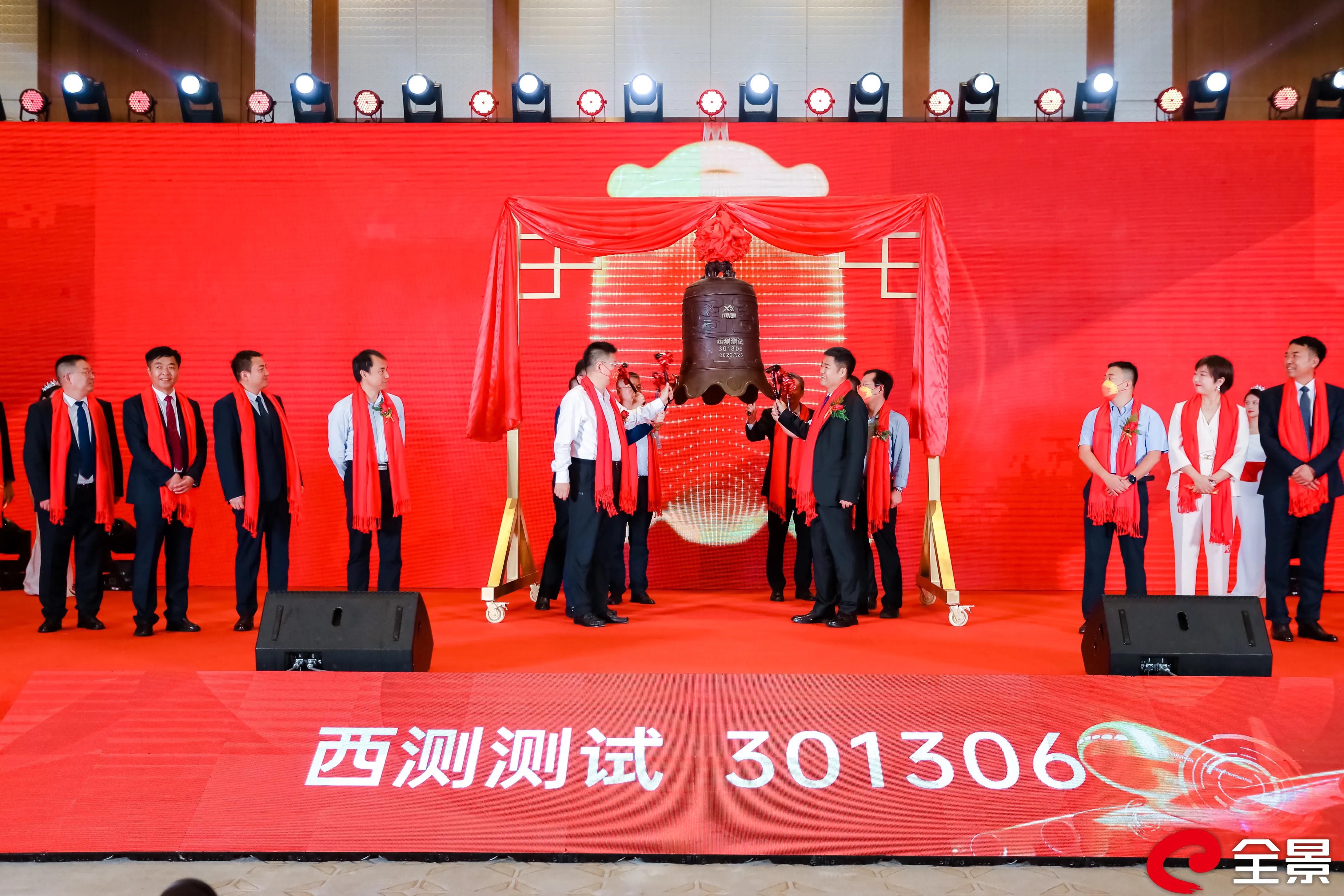 10亿以上家庭,10家