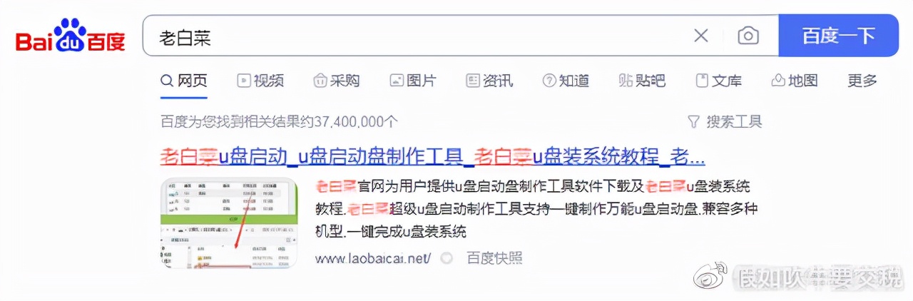 电脑系统怎么重装win10家庭版,电脑系统启动不了怎么解决