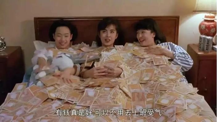 疫情期间做电商难吗,疫情待业好做的小生意