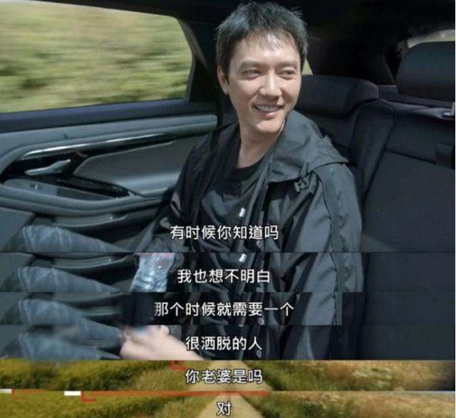 冯绍峰情史丰富,冯绍峰婚后更加成熟稳重了