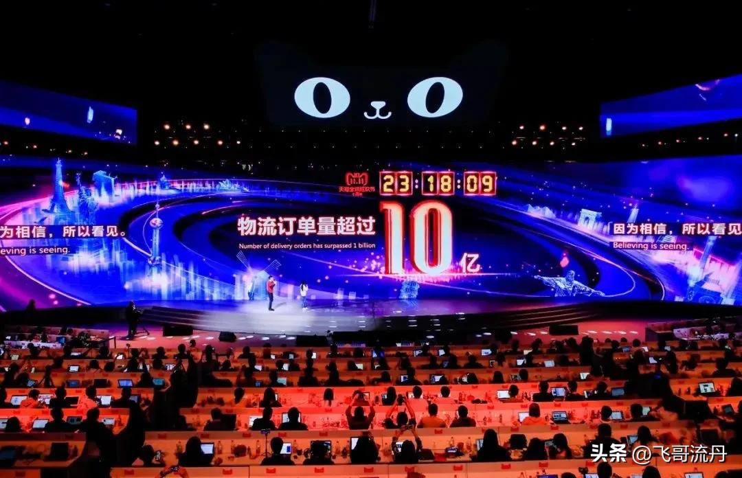 电商让实体店支撑不下去？