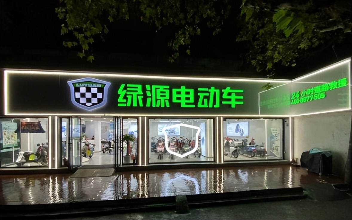 618什么品牌电动车最便宜,618最值得买的电动车