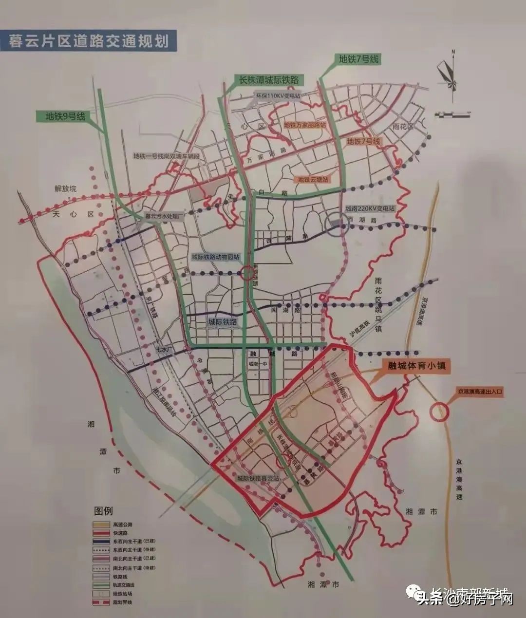 未来长沙南部片区发展前景,融城片区最新规划