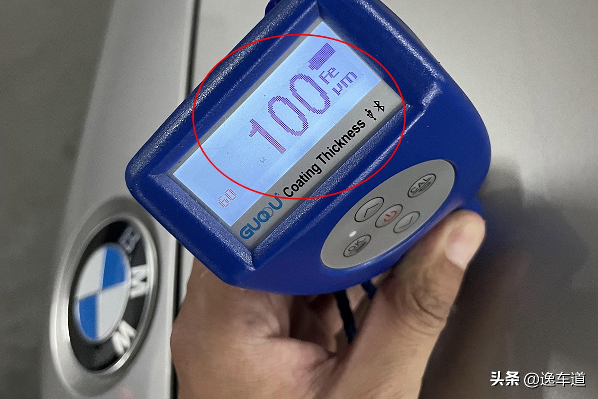 开了六年的宝马320如今只卖四折，划算吗？网友：买得起修不起