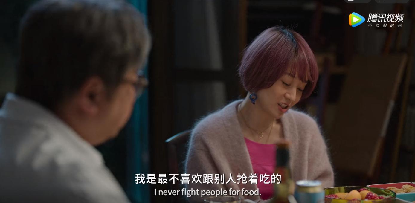 爱情神话是不是给上海人看的,从爱情神话看上海人