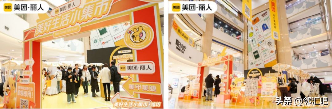 快闪店怎么设计才能吸引顾客,快闪店设计吸引顾客