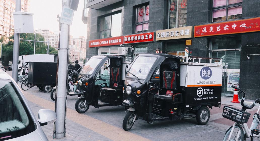 广州快递异常派件不正常的网点,东莞快递配送慢