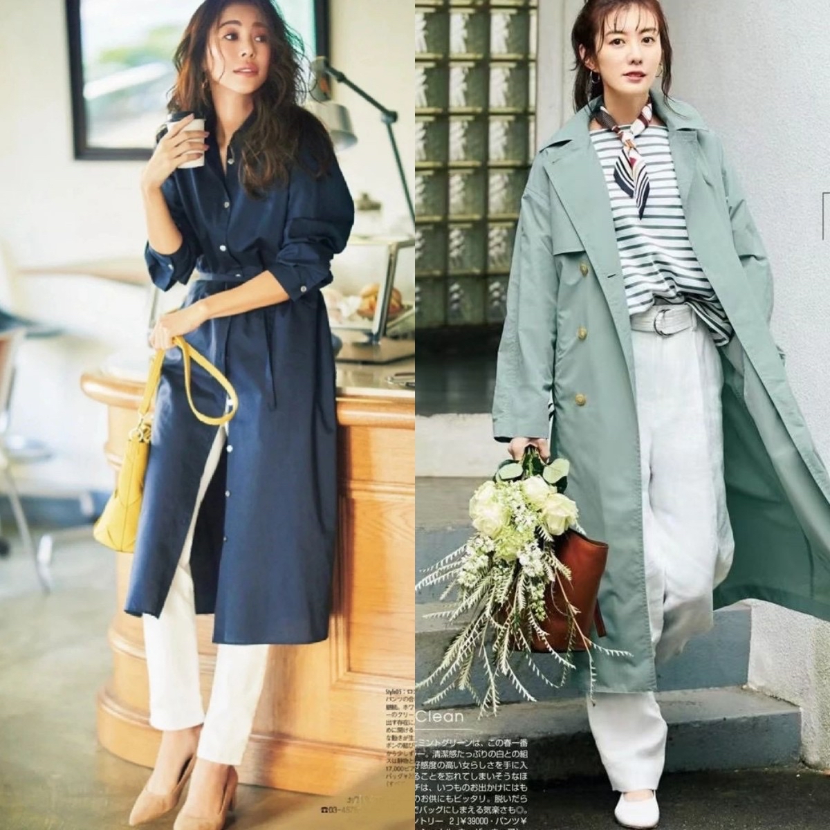 今年最火的格子裤子显瘦阔腿裤,直筒牛仔裤阔腿裤秋冬搭配