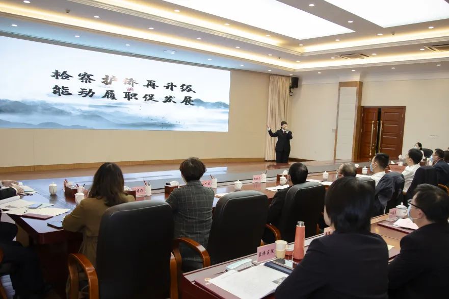 泉州市检察院全部名单,泉州丰泽区检察院公示