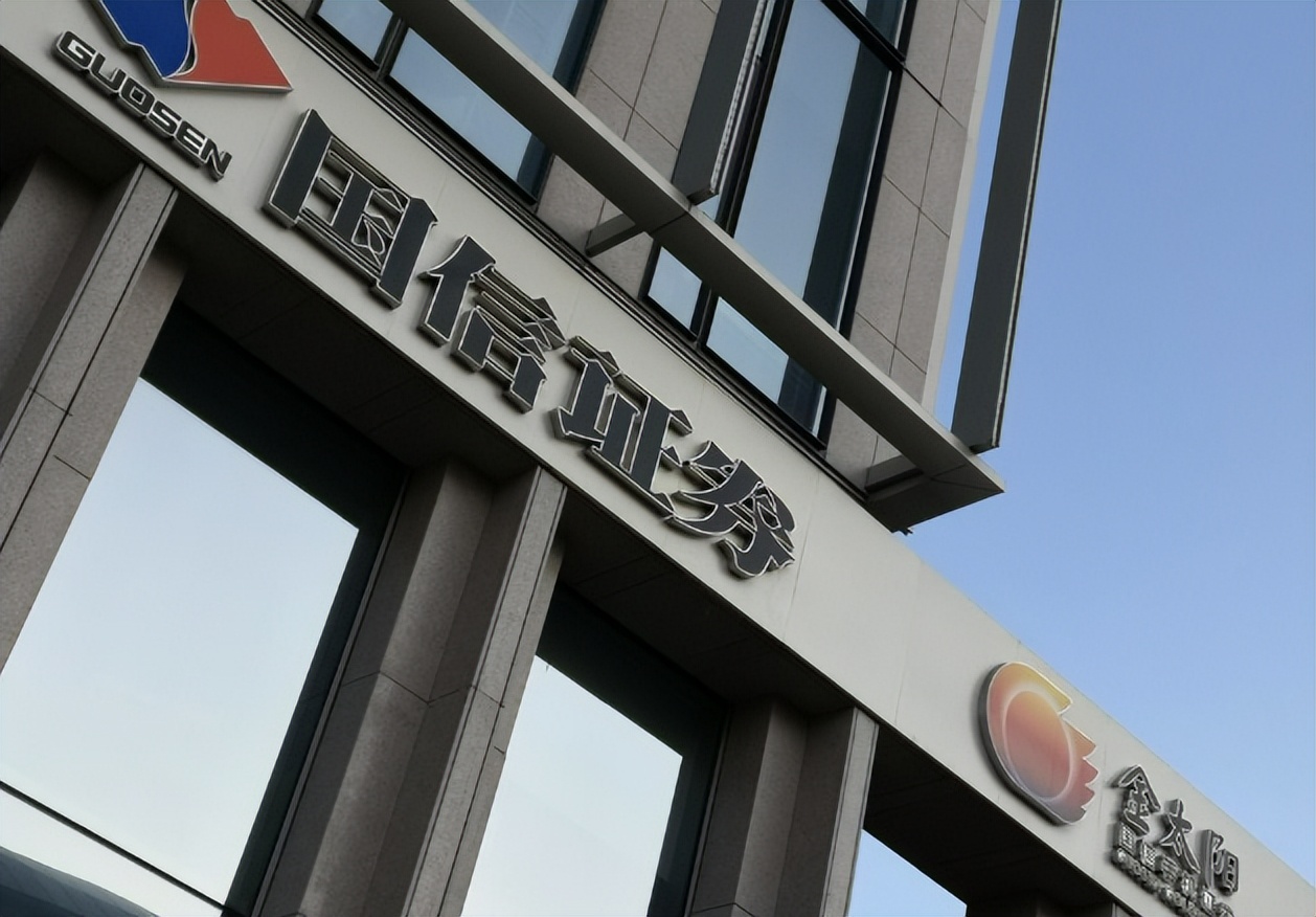 国信证券杜海江,国信证券总经理年薪多少