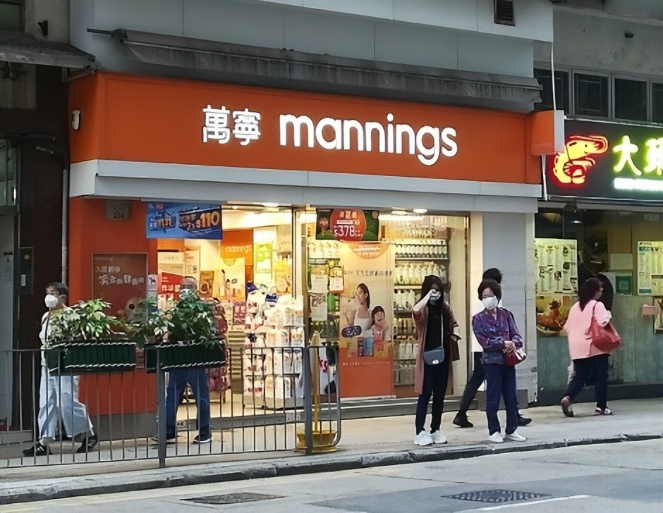 香港屈臣氏万宁购物优惠,香港万宁屈臣氏必买清单