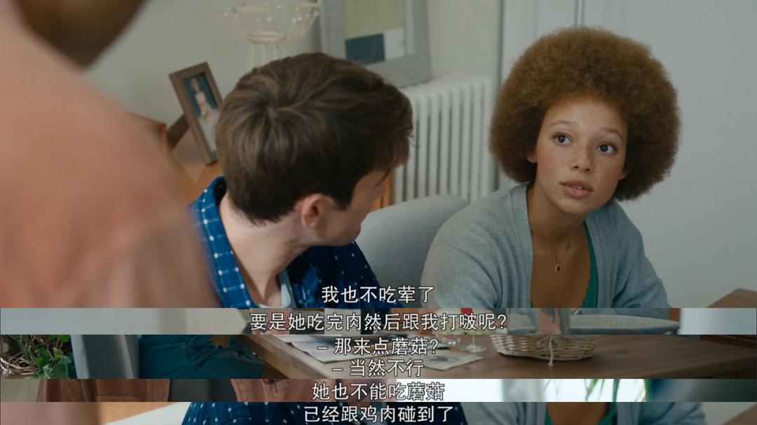 法国版「人肉叉烧包」，尺度逆天