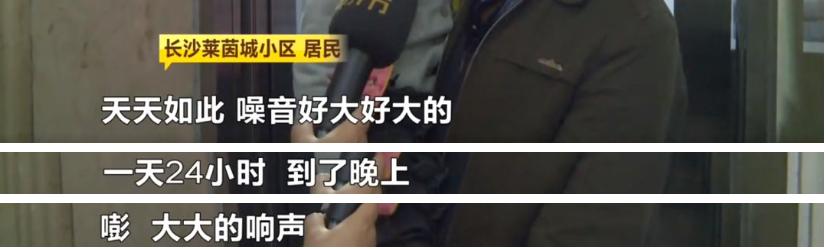 长沙宜居莱茵城为啥卖不起价,长沙宜居莱茵城房屋质量