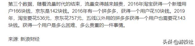 坦克世界和战舰世界能同时上线吗,战舰世界和坦克世界是谁代理