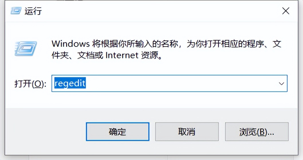 win10发送邮件没有管理的邮件程序,win10outlook文件找不到