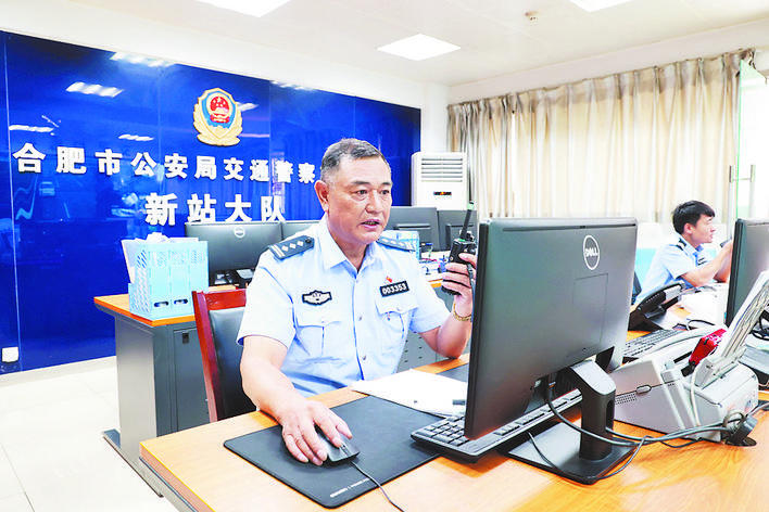 合肥这十年|有你“警警”相随我享岁月静好