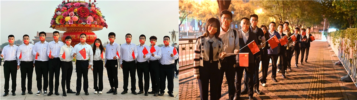 中建集团周年庆活动,中建国庆节