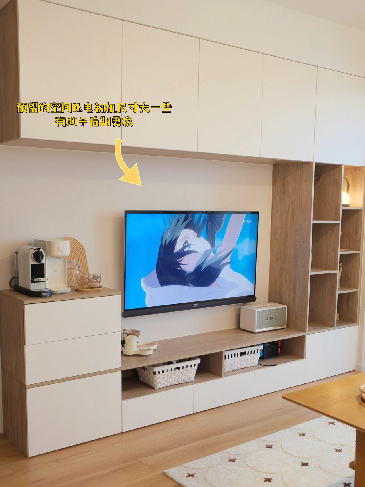 不装电视柜怎么设计好看,家庭电视柜装修注意事项