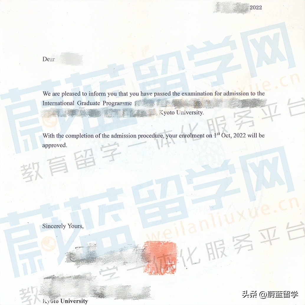 北京蔚蓝留学咨询有限公司,蔚蓝留学公司靠谱吗