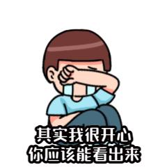 如果用四个字形容人生怎么说,如果用四个字形容我你会怎么形容