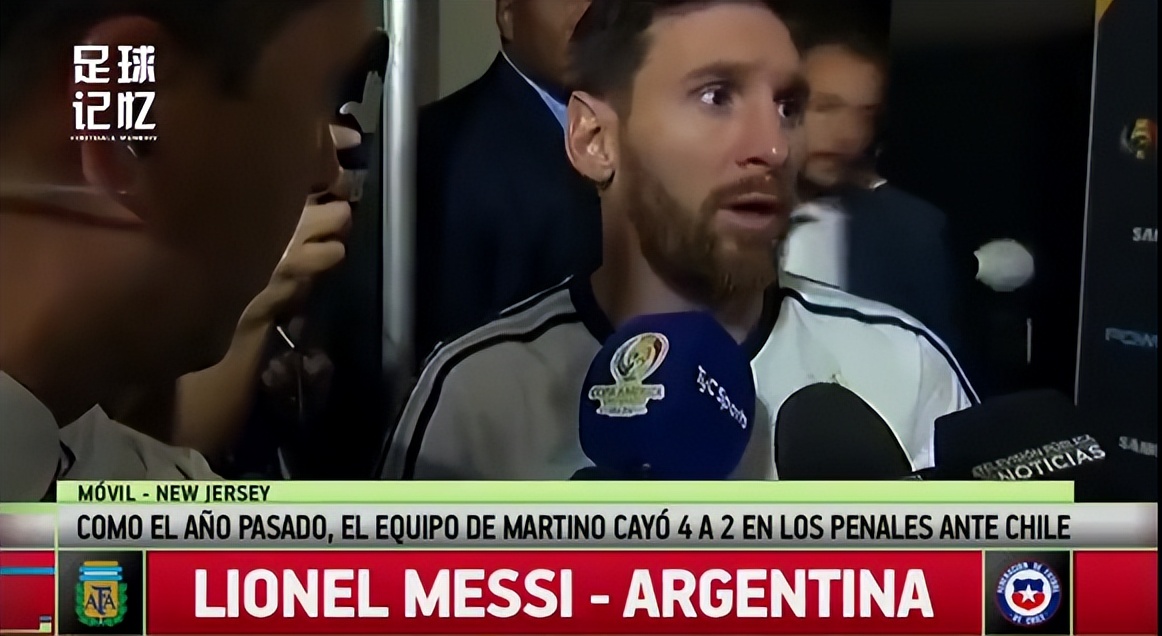 梅西和马拉多纳夺冠,梅西和马拉多纳是同一时代吗