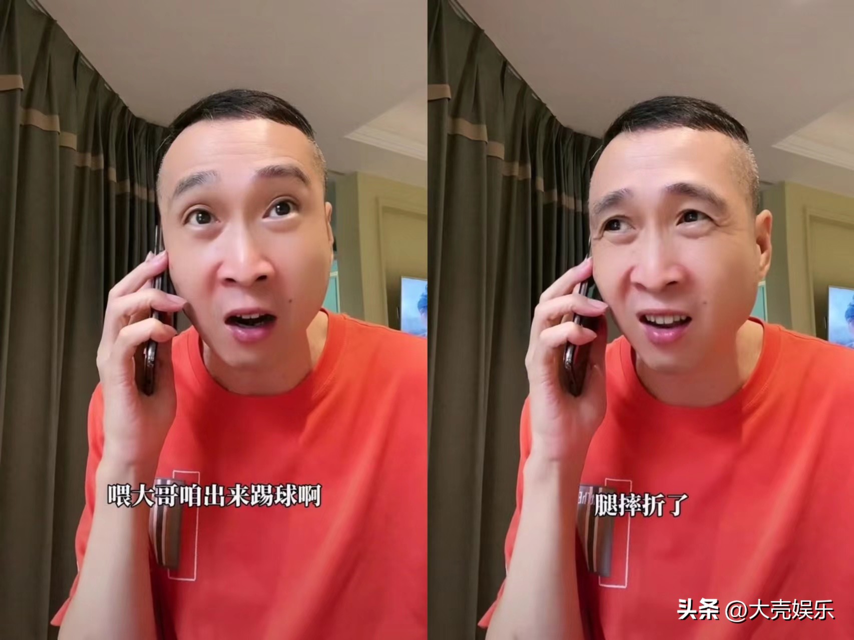 潘长江与巩汉林小品,潘长江与巩汉林