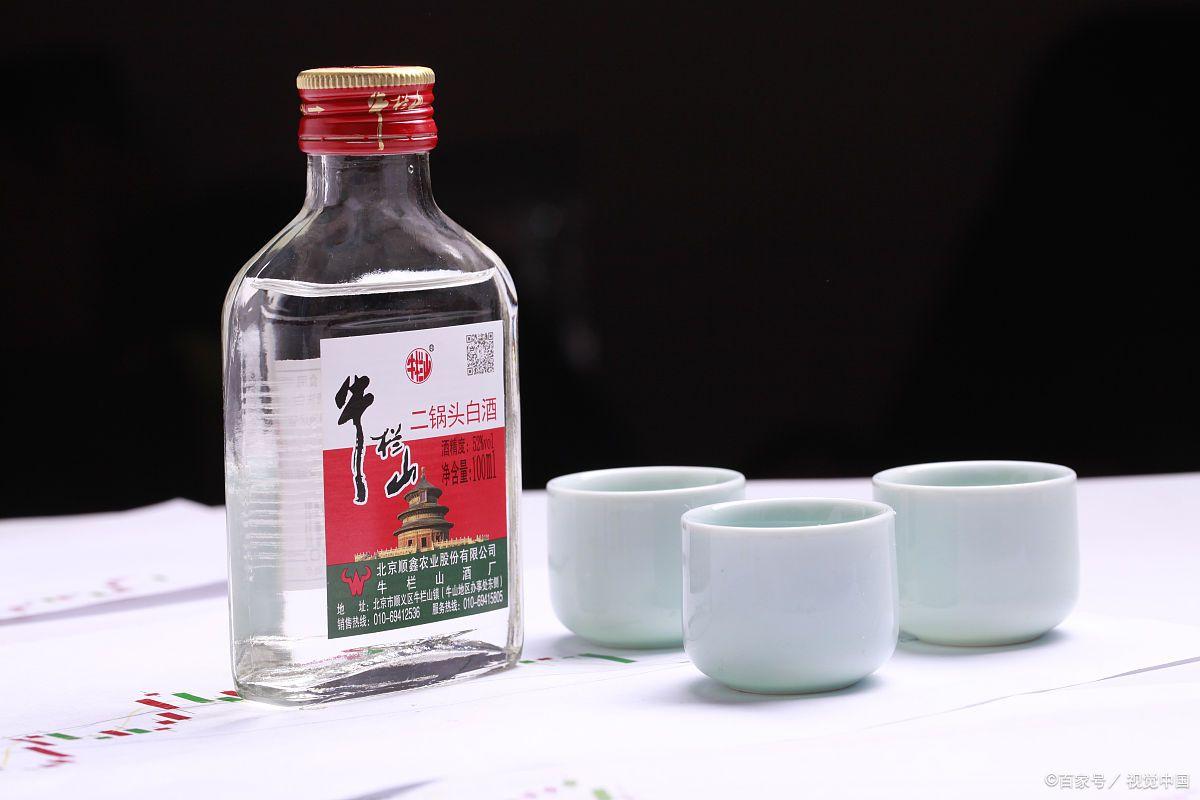 白酒裂变招商的盈利模式和方案,白酒销售裂变模式