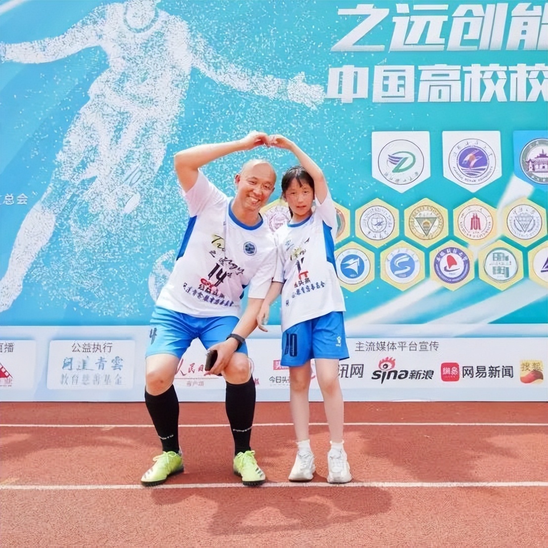 公益比赛现在开赛,公益直播大赛省决赛