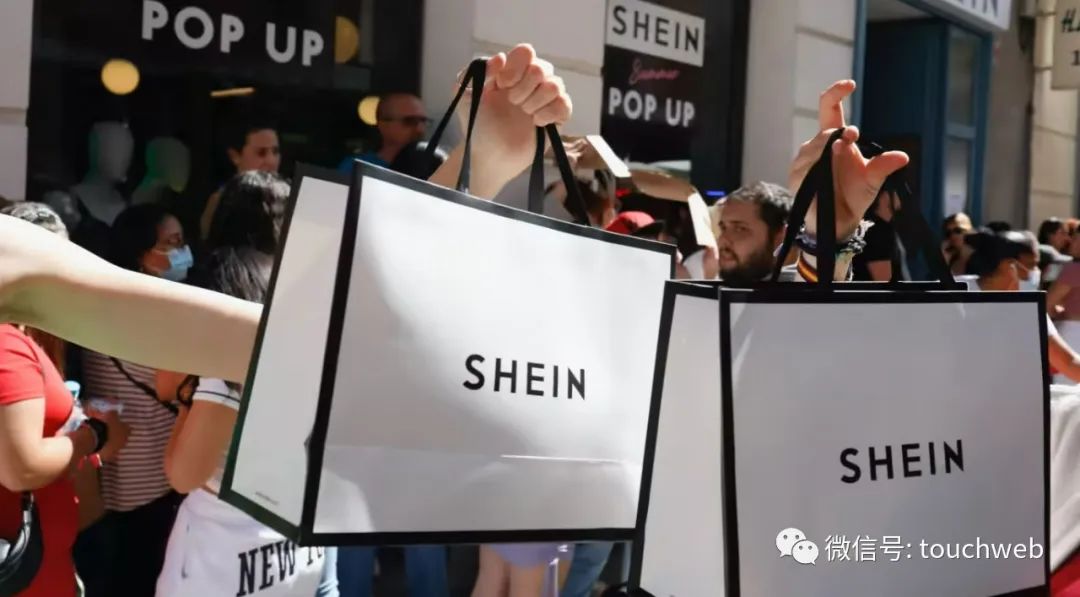 shein产品利润,shein今年上半年盈利