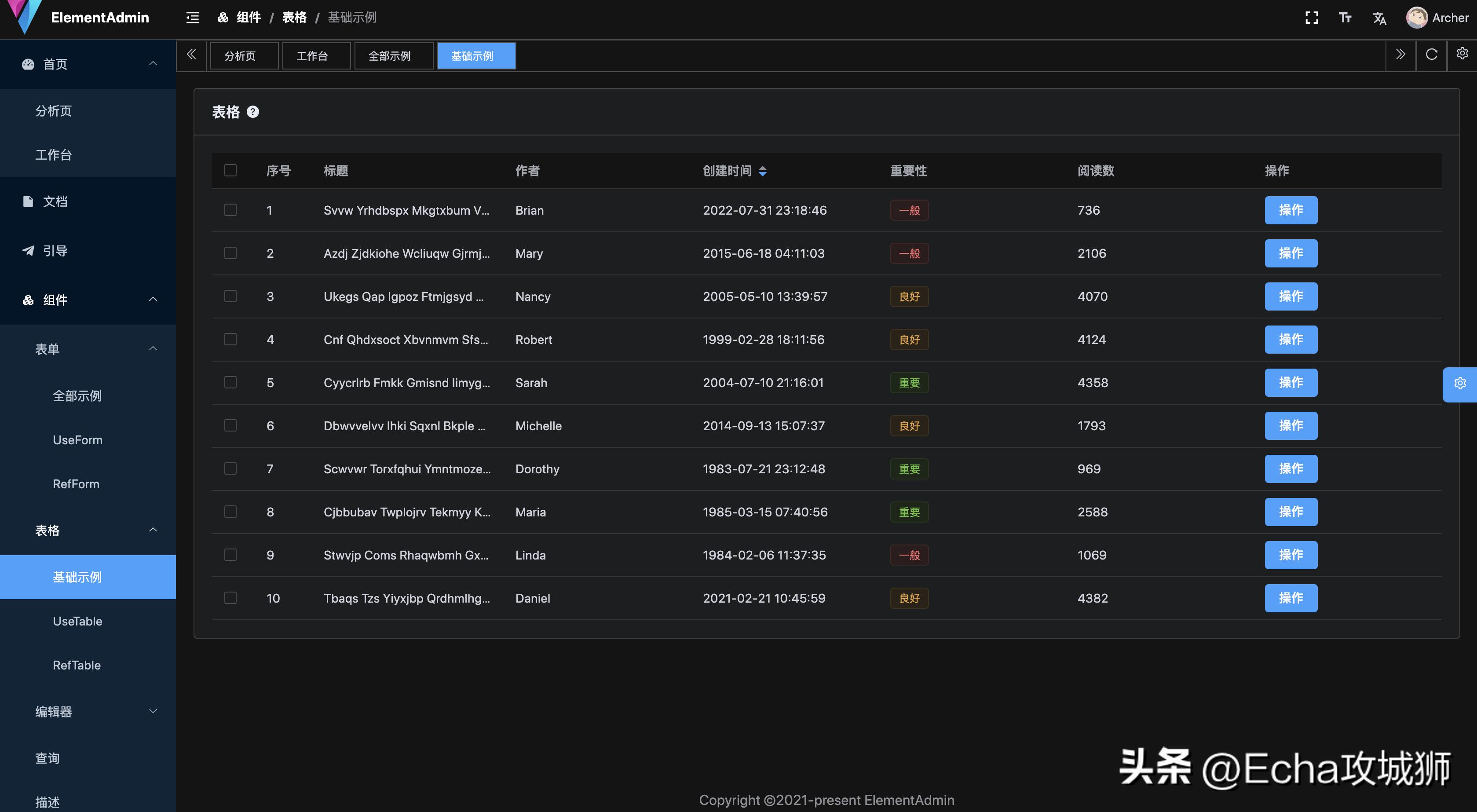 月入7w的赚钱项目,接私活十大开源项目