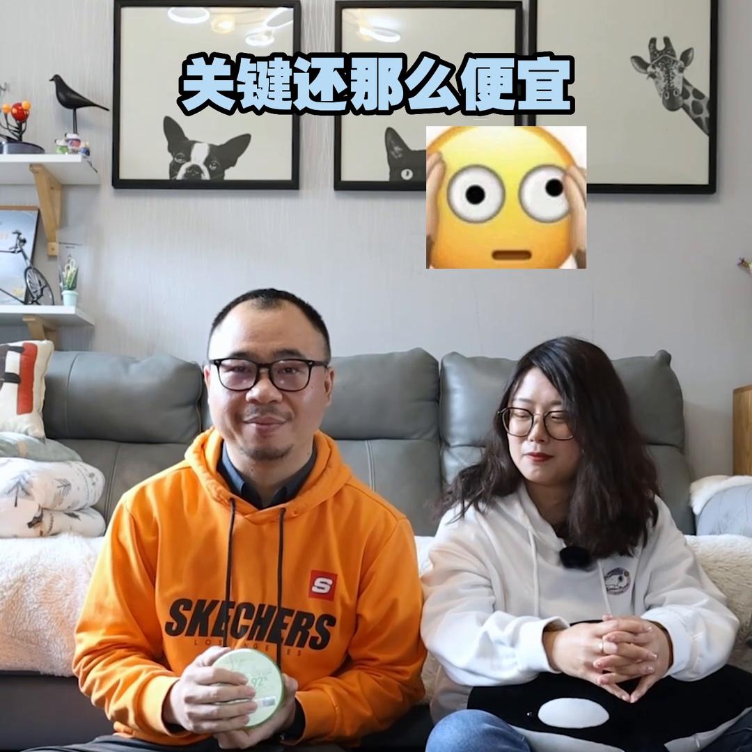 博士家庭有没有买到过智商税，这我们可太有发言权了#护肤