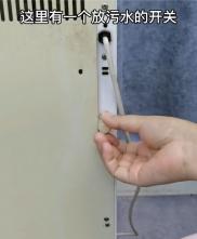 奥克斯柜式饮水机清洁,老式家用饮水机清洁