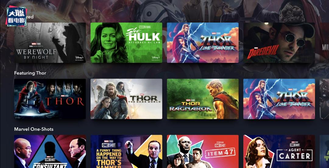 女浩克大结局彩蛋解说,女浩克大结局隐藏彩蛋