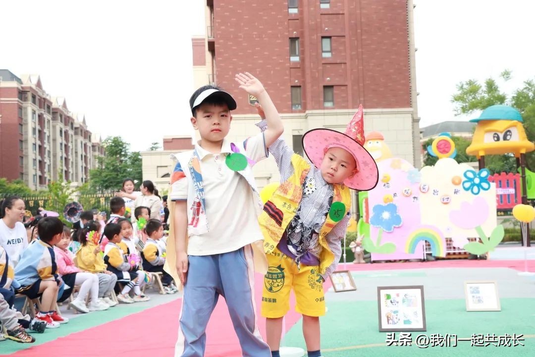 六一幼儿园全班环保t台时装秀,六一儿童节自制环保衣服详细教程