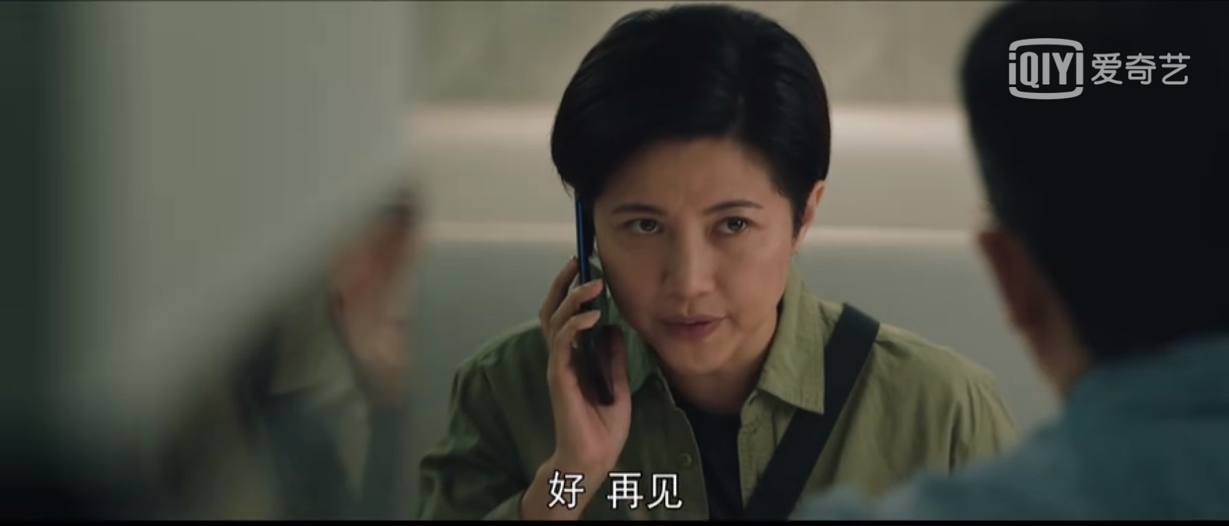 独特的视角全集,独到的视角解析