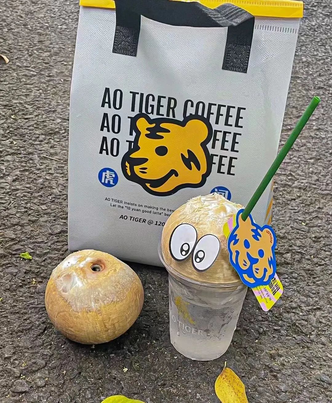 咖啡价格战开打1元咖啡便宜了谁,咖啡价格大战